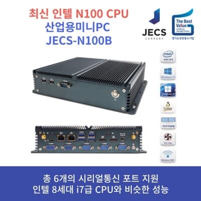 JECS-N100B 2