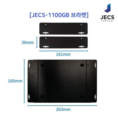 JECS-1100GB-i7 3