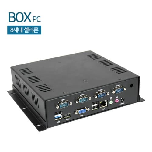 HDL-BOXPC-V5-1O
